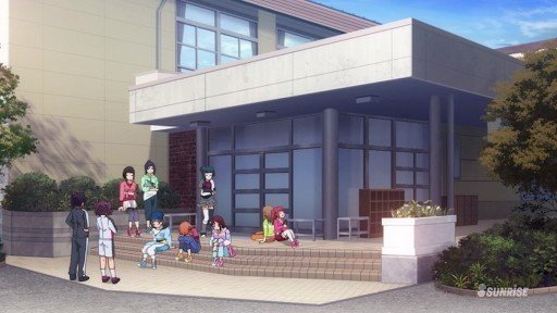 Nagai Saki Junior High School Entrance
